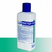 Безхлорное жидкое ср-во 4 в 1 обеззараживание и чистка воды Мастер-Пул от фабрики Intex.