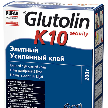 Клей Glutolin К10 от PUFAS.