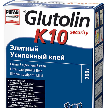 Glutolin К10 от PUFAS.
