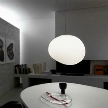 На фото: светильник Gregg от компании Foscarini.