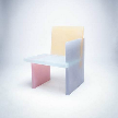 На фото: стул из коллекции Haze от дизайнеров студии Wonmin Park.