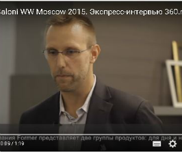Возможности мебели Former.<br>Видео с i Saloni WorldWide Moscow  2015