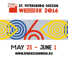 St. Petersburg Design Week 2016 уже скоро