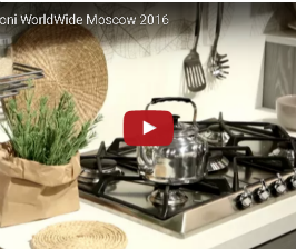 Кухонный комфорт Lube.<br>Видео с i Saloni WorldWide Moscow 2016