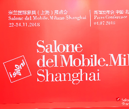 Salone del Mobile.Milano Shanghai