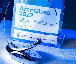 Итоги смотра-конкурса «Стекло в архитектуре» и форума ARCHGLASS 2022