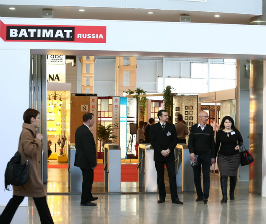 Batimat Russia 2015 ждет гостей