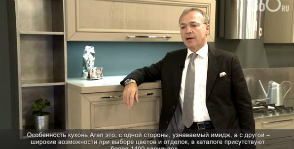 Итальянское качество Aran Cucine. <br>Видео с i Saloni WorldWide Moscow 2015 