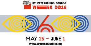St. Petersburg Design Week 2016 уже скоро
