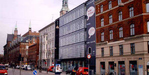 Датский центр дизайна (Danish Design Centre – DDC)