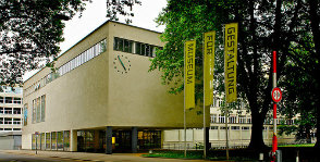 Музей дизайна Цюриха (Museum fur Gestaltung Zurich)