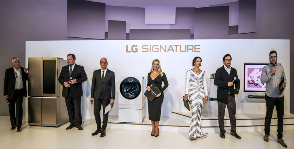 Новый ультра премиальный бренд LG SIGNATURE
