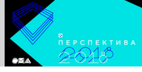 Конкурс для молодых архитекторов на концепцию реновации квартала