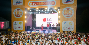LG на молодежном форуме «Территория смыслов на Клязьме»