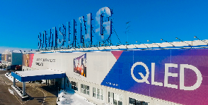 Samsung Electronics  подвела итоги 10-летней работы завода компании в Калужской области  и рассказала о запуске производства новых линеек телевизоров