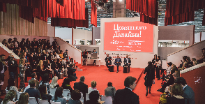 Результаты 14-ой выставки Salone del Mobile.Milano Moscow