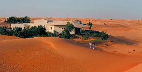 Отель в пустыне
