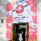 Неделя Дизайна 2015 в Санкт-Петербурге